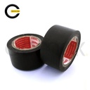 tape_black32mm_2.jpg