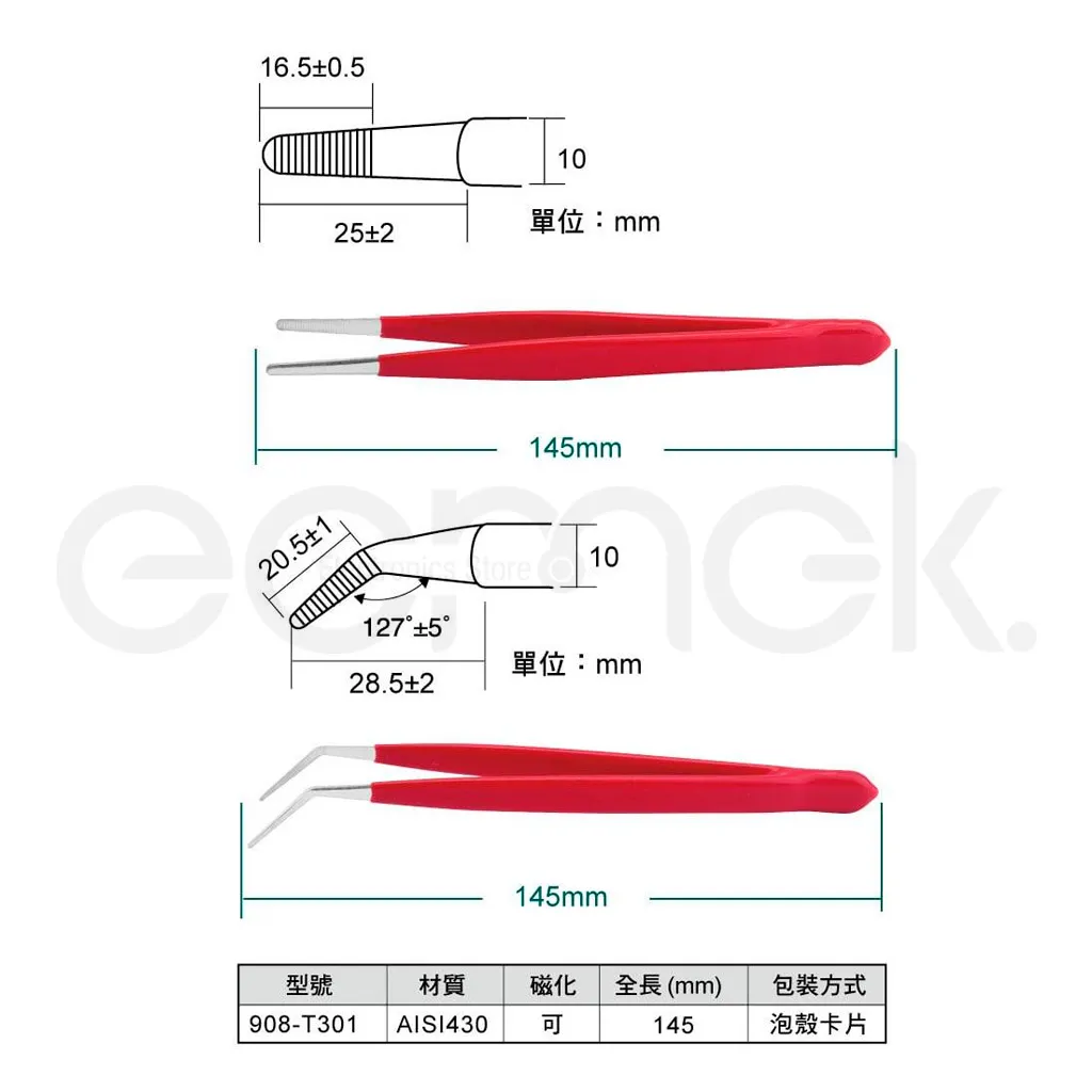 908-t301_3.webp