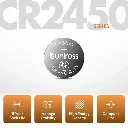 unirocr2450_2.webp