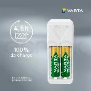 vartamini2.webp
