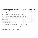 vc4s_3.webp