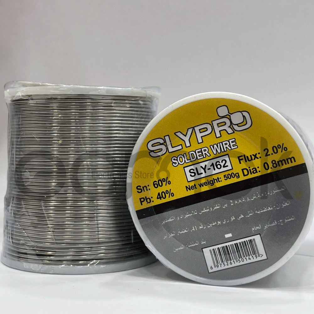 [K-98658754] ETAIN 0.8MM 500G