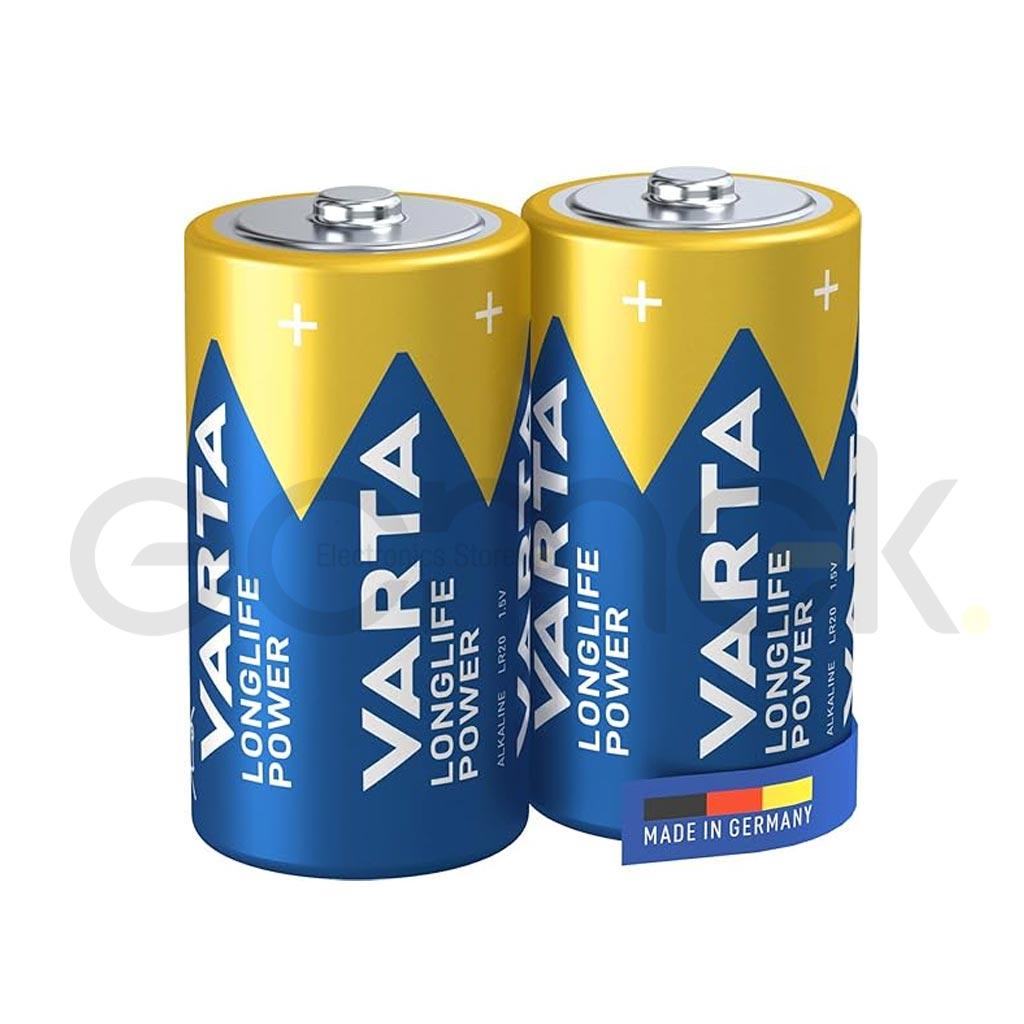 V-LLP-LR14