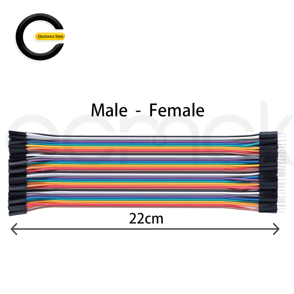 STRAP-20CM