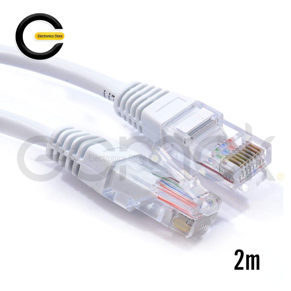 [K-20246602] CABLE RG45-2m