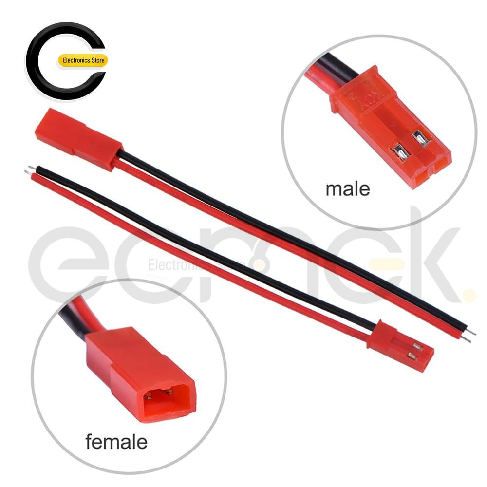 JST 2PIN-RED SMA