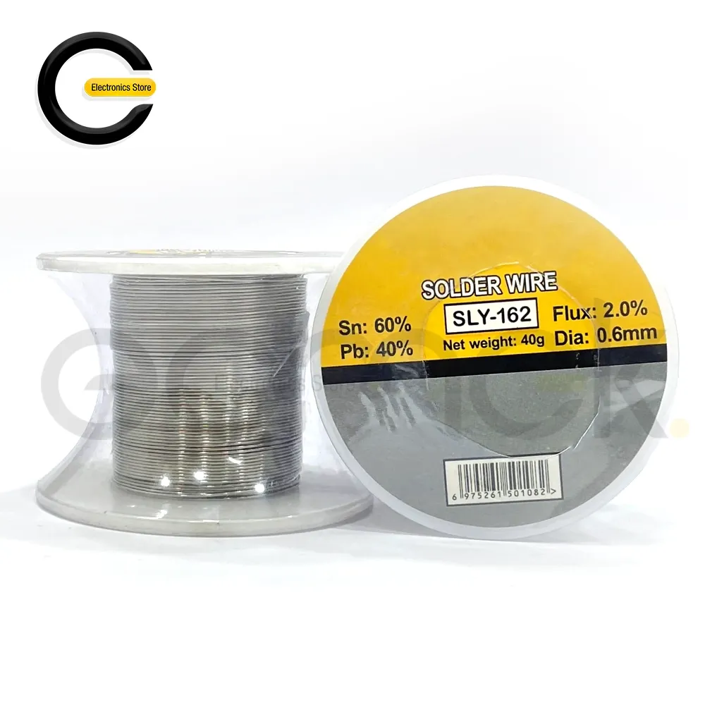 ETAIN 0.6MM